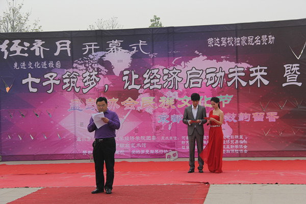 IMG_9087.JPG