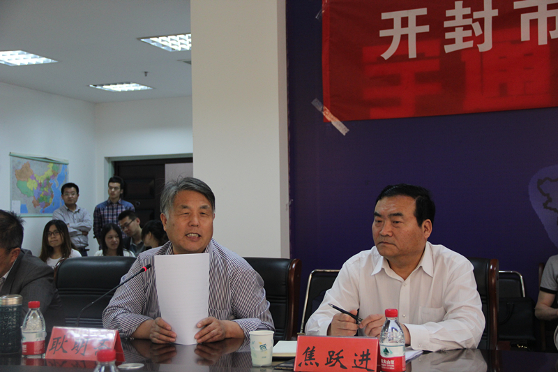 研讨会3.jpg