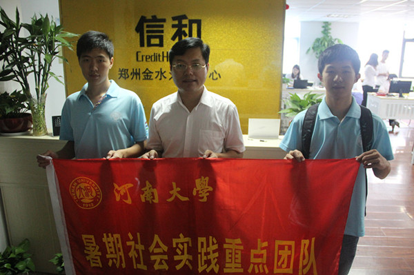 201407141246140067_副本.jpg