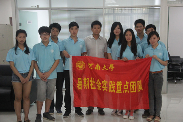 201407141245051186_副本.jpg