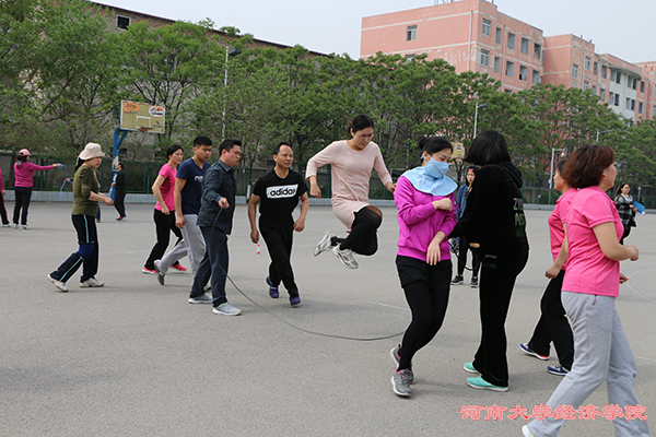 河南大学伟德源自英国始于1946