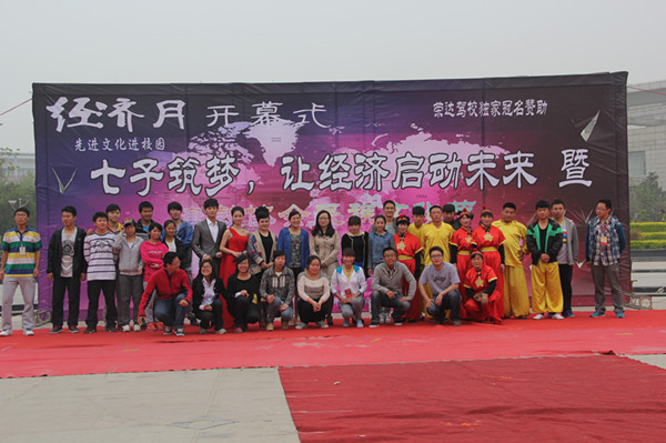 IMG_9220.JPG