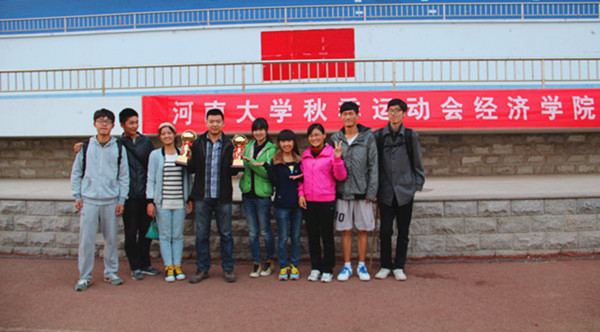 IMG_3983_副本.jpg