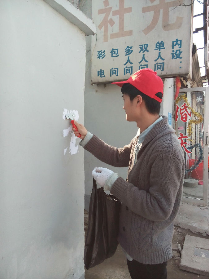 图片4.jpg