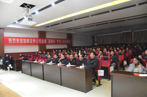 DSC_4828.JPG