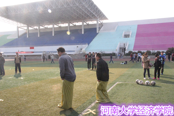 欢乐的袋鼠跳