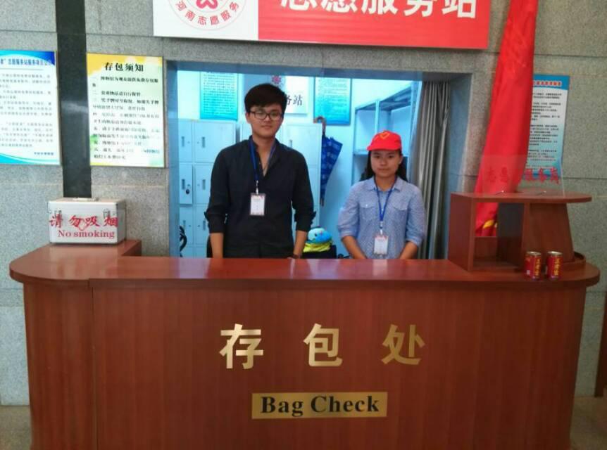 https://www.daoclick.com/images/logo.jpg.jpg