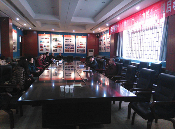 IMG_20140306_163107_副本.jpg