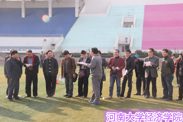 组织教职工比赛