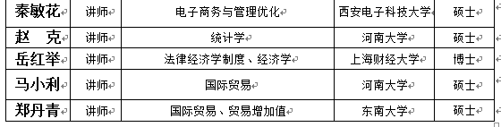 14.png