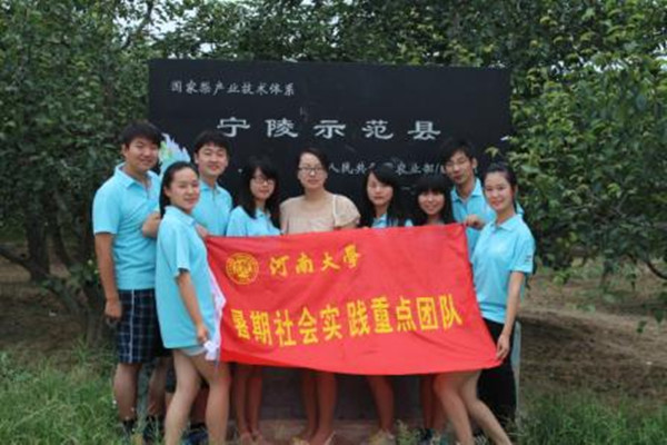 201407141711592718_副本.jpg