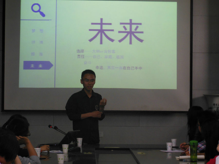 照片 097.jpg