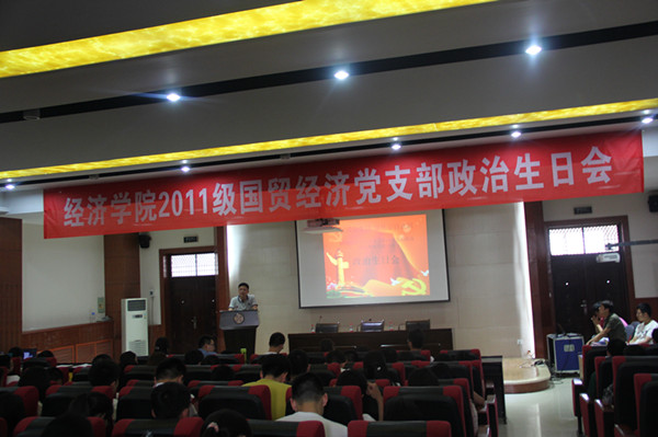 IMG_2273.JPG