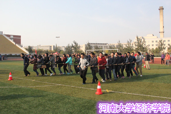 划旱船比赛团队合作