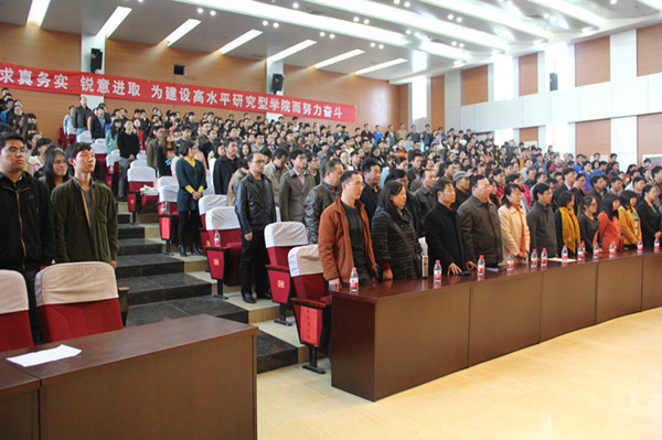 IMG_2134_副本.jpg